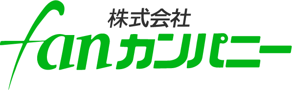 株式会社ファンカンパニー